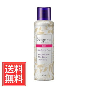 ԉ ZO^ ރXv[ [у[V] 150g Pi 