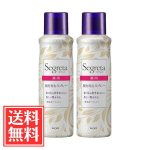 ԉ ZO^ ރXv[ [у[V] 150g x 2 Zbg 