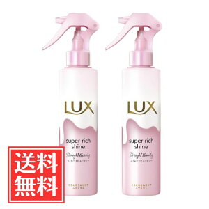 j[o LUX bNX X[p[b`VC Xg[gr[eB[ ƂƂ낤˂PA wA~Xg { 180ml x 2 Zbg 