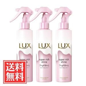 j[o LUX bNX X[p[b`VC Xg[gr[eB[ ƂƂ낤˂PA wA~Xg { 180ml x 3 Zbg 