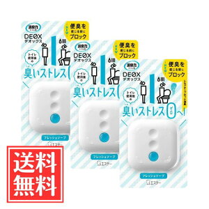 GXe[ L DEOX gCp u^ tbV\[v̍ { 6ml x 3 Zbg 