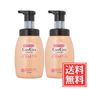 [g PAZ xr[ Z~hoA Sg{fBEHbV _ h pxt[  450ml x 2 Zbg 