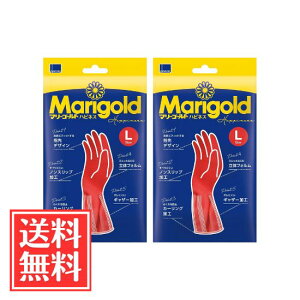 オカモト マリーゴールド ハピネス ゴム手袋 Lサイズ 1双 x 2個 セット 送料無料
