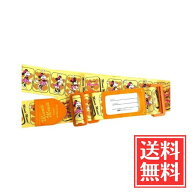 スーツケースベルト ミニーマウス ディズニー イエロー レトロ トランプ柄 単品 送料無料