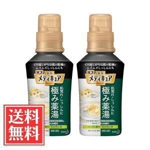 ԉ ou p fBLA ɂݖ n[u̍ F̓ { 300ml x 2 Zbg 