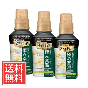 ԉ ou p fBLA ɂݖ n[u̍ F̓ { 300ml x 3 Zbg 