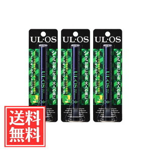 ��ː��� UL�EOS �E���E�I�X ��p�X�L���z���C�g�j���O 2.5g x 3�� �Z�b�g ��������