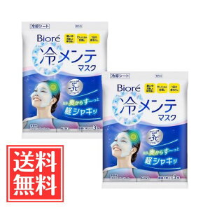 ԉ rI ⃁e}XN   3 x 2 Zbg 