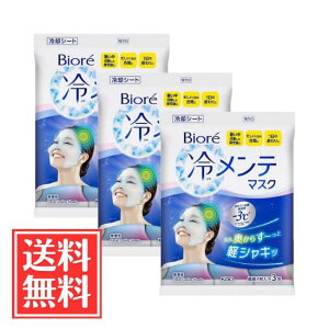 ԉ rI ⃁e}XN   3 x 3 Zbg 