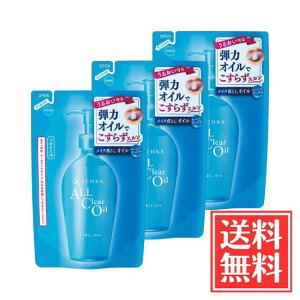 t@CgDfC  I[NAIC 􂢗p CNƂ l 180ml x 3 Zbg 