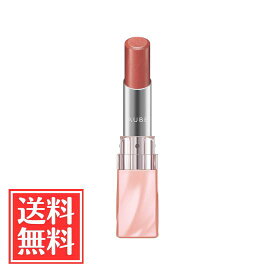 花王 SOFINA ソフィーナ AUBE オーブ なめらか質感ひと塗りルージュ RS21 3.8g 単品 送料無料