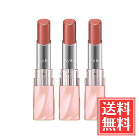 花王 SOFINA ソフィーナ AUBE オーブ なめらか質感ひと塗りルージュ RS21 3.8g x 3個 セット 送料無料