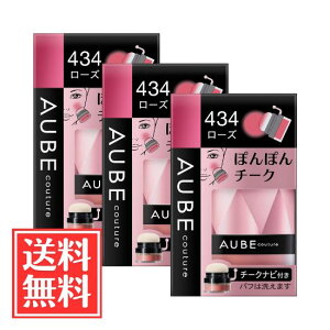 ԉ SOFINA \tB[i AUBE I[u ۂۂ`[N 434 [Y 3.5g x 3 Zbg 