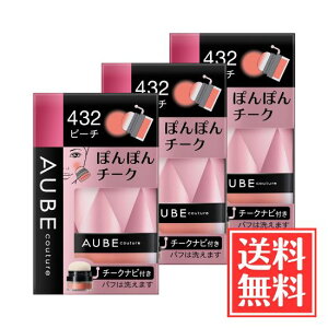 ԉ SOFINA \tB[i AUBE I[u ۂۂ`[N 432 s[` 3.5g x 3 Zbg 