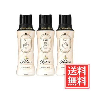 PG mA I[hNX tpr[Y }ChtlX bNX { 520ml x 3 Zbg 