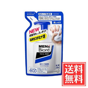 ԉ YrI A^Cv }ChVgX̍ l 130g Pi 