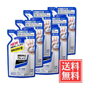 ԉ YrI A^Cv }ChVgX̍ l 130g x 6 Zbg 