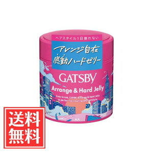 }_ GATSBY Mcr[ AWn[h[[ wAWF Y 230g Pi  򕔊Oi