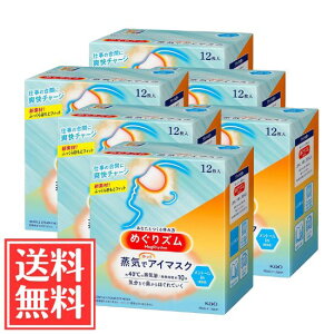 ԉ ߂Y CŃzbgAC}XN g[in 12 x 6 Zbg 