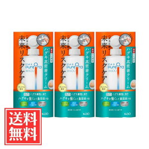 �ԉ� �s���I�[�� PureOra 36500 ��p �������N���[���n�~�K�L �{�� 115g x 3�� �Z�b�g ��������