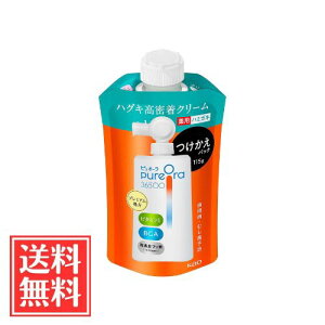 �ԉ� �s���I�[�� PureOra 36500 ��p �������N���[���n�~�K�L �t�֗p 115g �P�i ��������