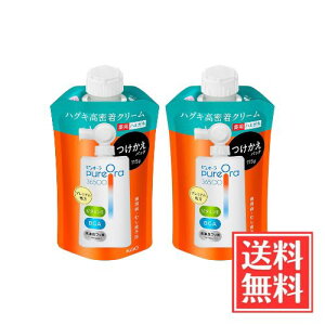 �ԉ� �s���I�[�� PureOra 36500 ��p �������N���[���n�~�K�L �t�֗p 115g x 2�� �Z�b�g ��������