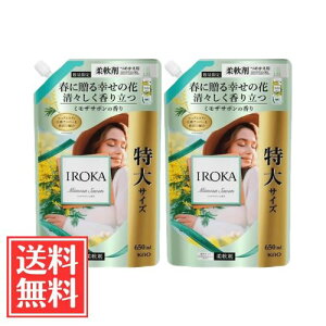 �ԉ� IROKA �C���J �~���U�T�{���̍��� �l�� ���� 650ml x 2�� �Z�b�g ��������