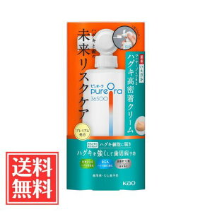 �ԉ� �s���I�[�� PureOra 36500 ��p �������N���[���n�~�K�L �{�� 115g �P�i ��������
