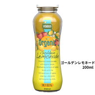 【特別価格　賞味期限2026年12月10日】　ベバブー 有機ジュース　　【ゴールデンレモネード】200ml 有機1…