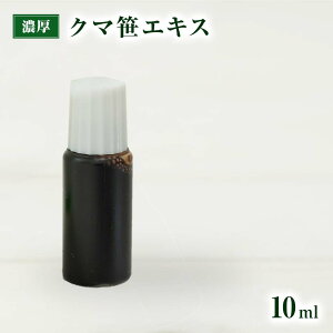 ybtďC^{蓮a@IWiizZN}GLX10ml b Y S S hbOt[h Lbgt[h ybgt[h btďC {英F {蓮a@ lC 