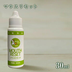 ybtďC^{蓮a@IWiiz}EXZbg30ml b Y S S hbOt[h Lbgt[h ybgt[h btďC {英F {蓮a@ lC  