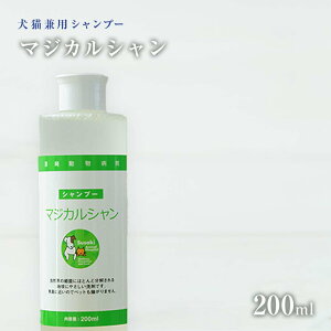 ybtďC^{蓮a@IWiiz}WJV200ml b Y Vv[ S S hbOt[h Lbgt[h ybgt[h btďC {英F {蓮a@ l