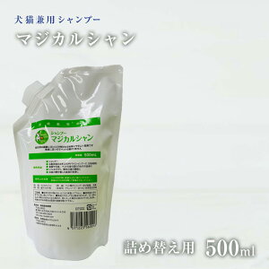 ybtďC^{蓮a@IWiiz}WJVi500mljlߑւpb Y Vv[ S S hbOt[h Lbgt[h ybgt[h btďC {英F {
