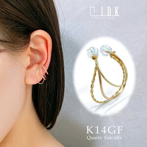 C[Jt CJt Ԃ  NI[c S[h jbPt[ WG[ Ўp K14GF s ؂₩ lC fB[X l  ޏ a  LO v[g Mtg b