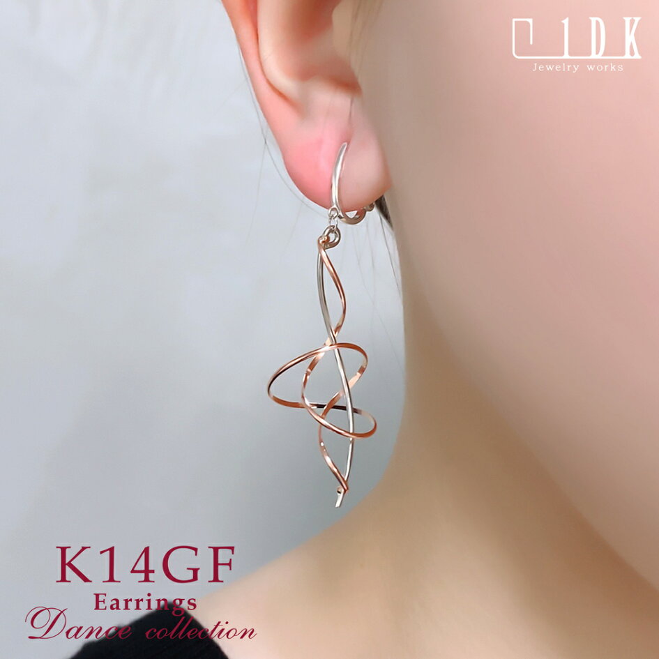 楽天市場 | 1DK Jewelry works - ジュエリー・アクセサリー