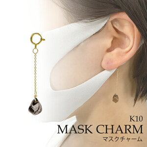 }XN`[ X[L[NH[c K10 { l   i }XNANZT[ }XNsAX }XNCO J[Xg[ F nhCh LucieG V[AW[ LMC-90