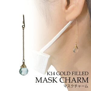 }XN`[ O[AWXg} }XNɂ S[h nhCh jbPt[ }XNANZT[ }XNCO LucieG V[AW[ K14GF S[htBh LMC-9