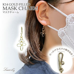 }XN`[ N[o[fUC }XN ANZT[ S[h sAX CO nhCh { l   Vv  v[g Mtg LucieG V[AW[ K