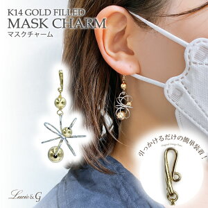 }XN`[ t[fUC }XN ANZT[ S[h zCg sAX CO nhCh { l   Vv  v[g Mtg LucieG V[A