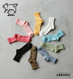 【最大3,000円OFFクーポン配布中】French Bull フレンチブル Jakeシャインソックス men's メンズ 全9色 メール便発送 日本製