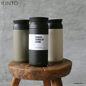 yő3000~OFFN[|zzzKINTO(Lg[) gx^u[ 350ml