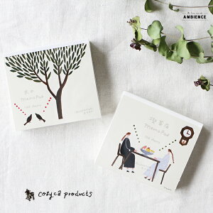 yX[p[Z[zyN[|ő3000~zzzjbgElN^ClN^C ubN[֔ {    邢 lCy0̂z