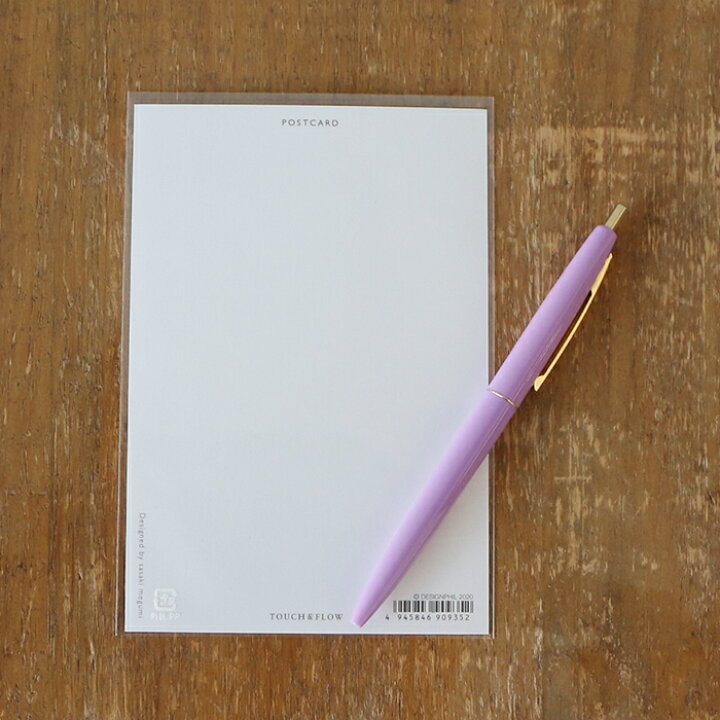 楽天市場 最大3000円offクーポン配布中 ささきめぐみ ポストカードアートタッチ花柄メール便発送 手書き かわいい シンプル ハガキ Ambience