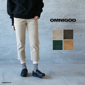 【SALE セール 40%OFF】OMNIGOD オムニゴッド クロップドコーデュロイパンツ 8分丈