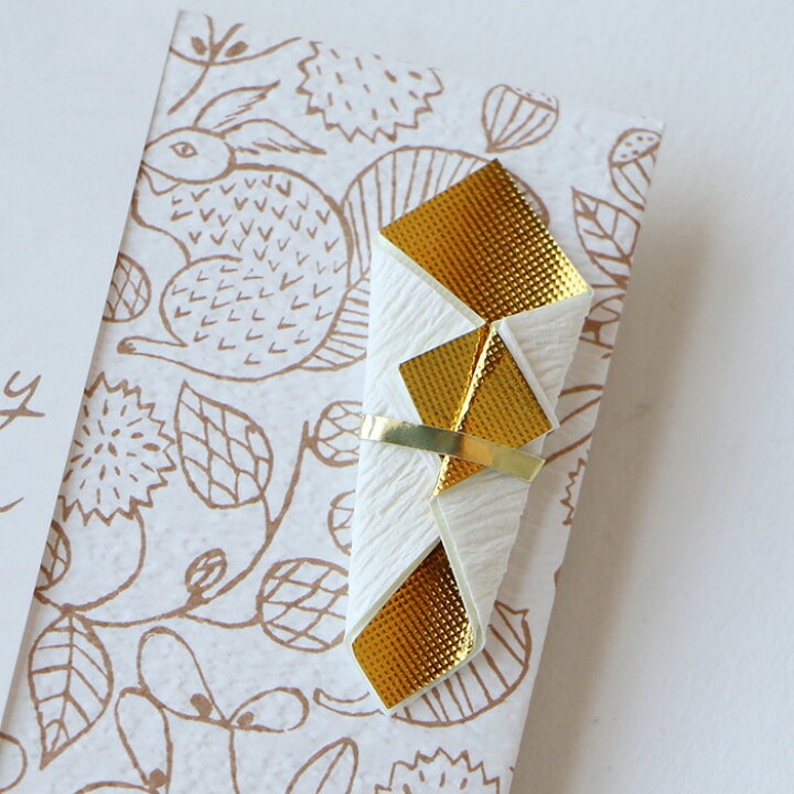 松尾ミユキ Kinpu かわいい ご祝儀袋 ギフト ゴールド 万円袋 出産祝 席次表 御礼封筒 御車代 招待状 松尾みゆき 水引梅 結婚式 結婚祝 金封 最大10 Offクーポン 金封