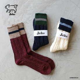 【最大3,000円OFFクーポン配布中】French Bull フレンチブル JakeMen's カレッジソックスメンズ 靴下 オフホワイト ワイン ネイビー メール便発送 日本製