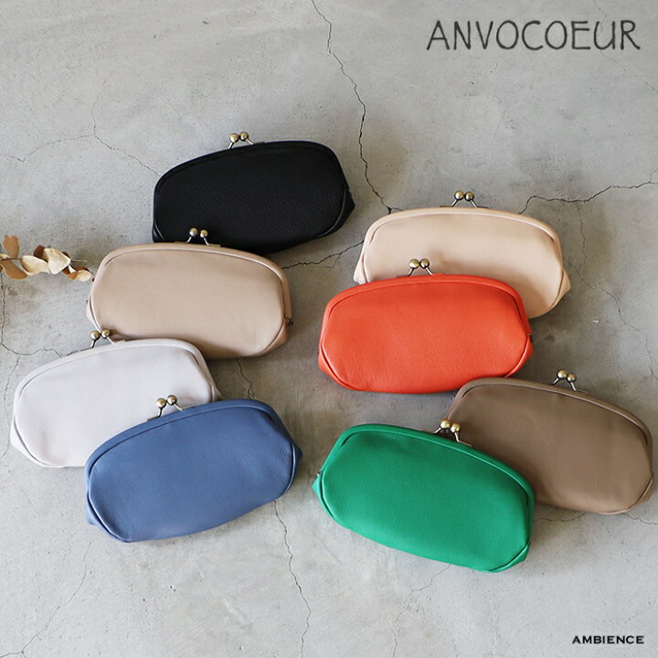 楽天市場】【12/15限定ポイント5倍】ANVOCOEUR アンヴォクール 