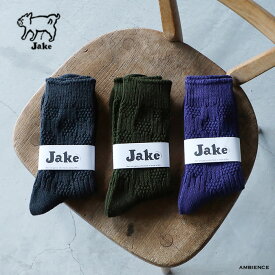 【最大3,000円OFFクーポン配布中】French Bull Jake フレンチブルMen's ランドソックスメンズ 靴下 ダークグリーン ダークグレー パープルメール便発送 日本製