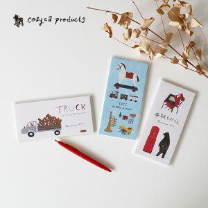 y11/15|Cg5{z\ M ݂ǂ lN^C [֔ ^[  IV  ӂ i` Vv