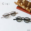 【最大3,000円OFFクーポン配布中】ciqi シキ Damon サングラスデイモン メガネ グレーレンズ UV ゆうパック発送
